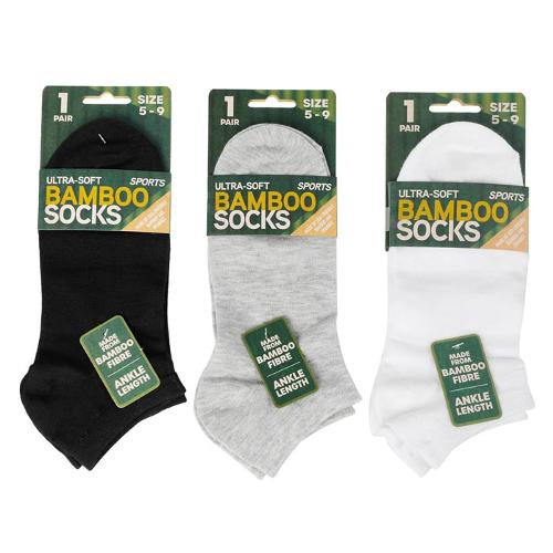 Bamboo Socks Ladies Sports