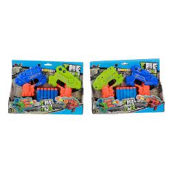 2pk Dart Gun Set