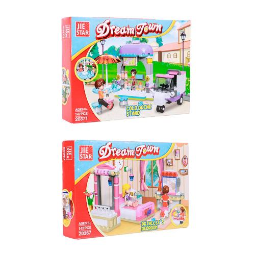 Block Set Dreamtown 3 Asst