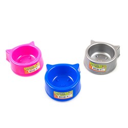 Bowl Cat Feeder 13.5x5.3cm 3 Asstd Colours