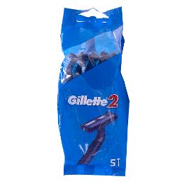 Gillette Twin Razor